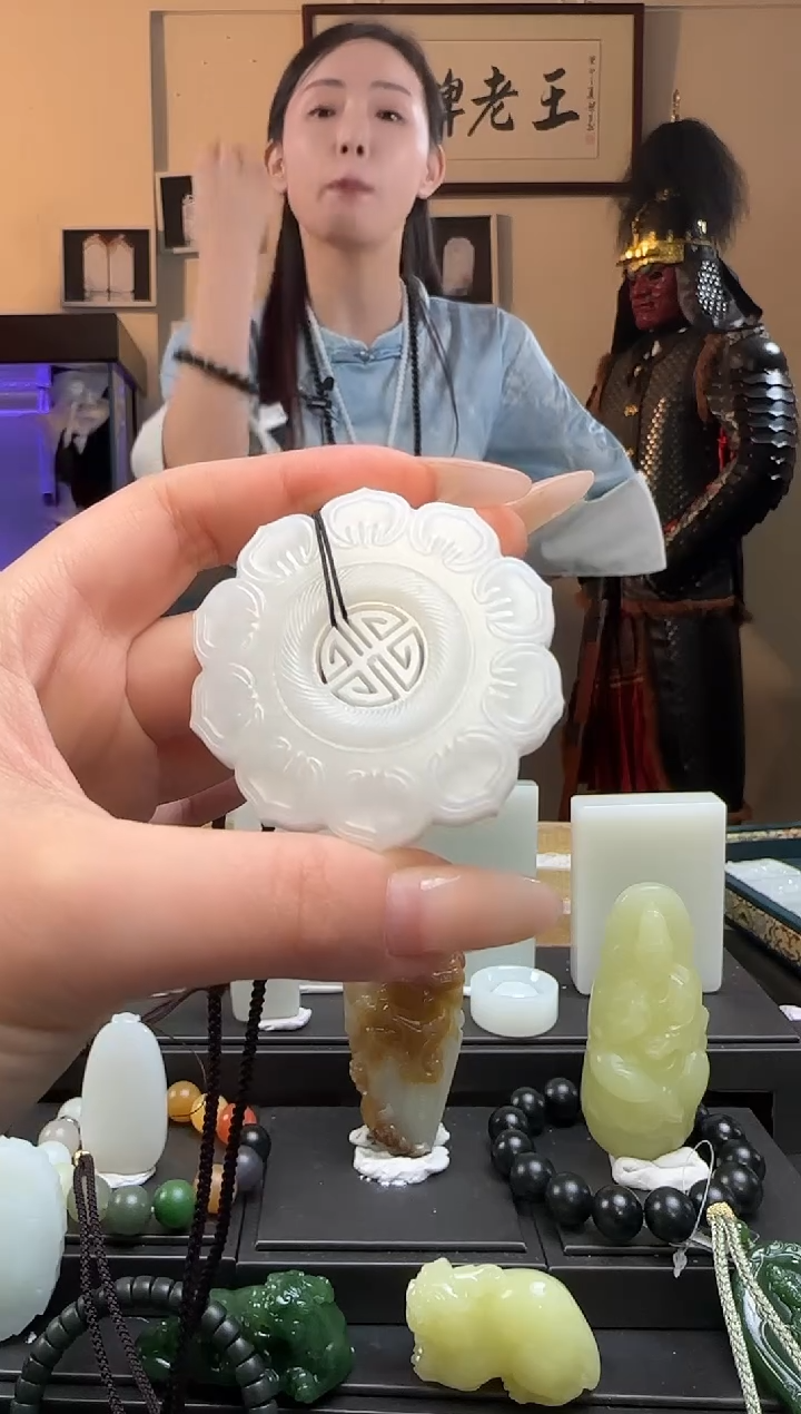 【闪购商品】和田玉白玉宝相花未镶嵌吊坠