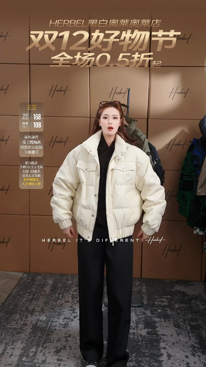 D2025夏季男士上衣裤子 微瑕介意勿拍L码