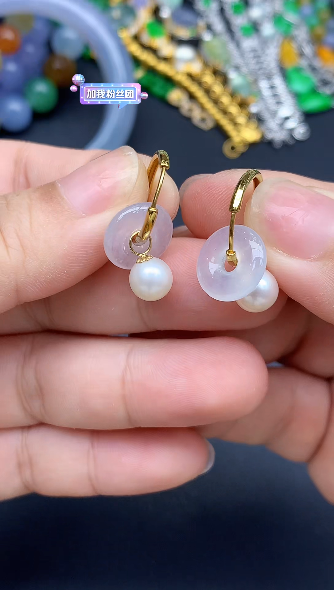 18K金镶嵌翡翠耳饰353-春日珠宝