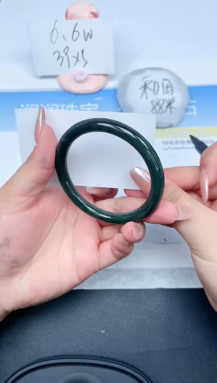 【闪购商品】和田玉手镯未镶嵌477-58