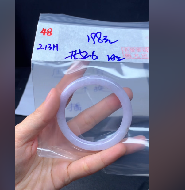 定制翡翠未镶嵌毛货48手镯52.6冰丝+198元+拍一发一