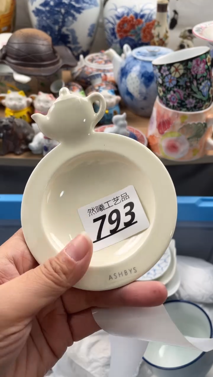 【闪购商品】瓷片793然曦工艺品。。。。。。。。