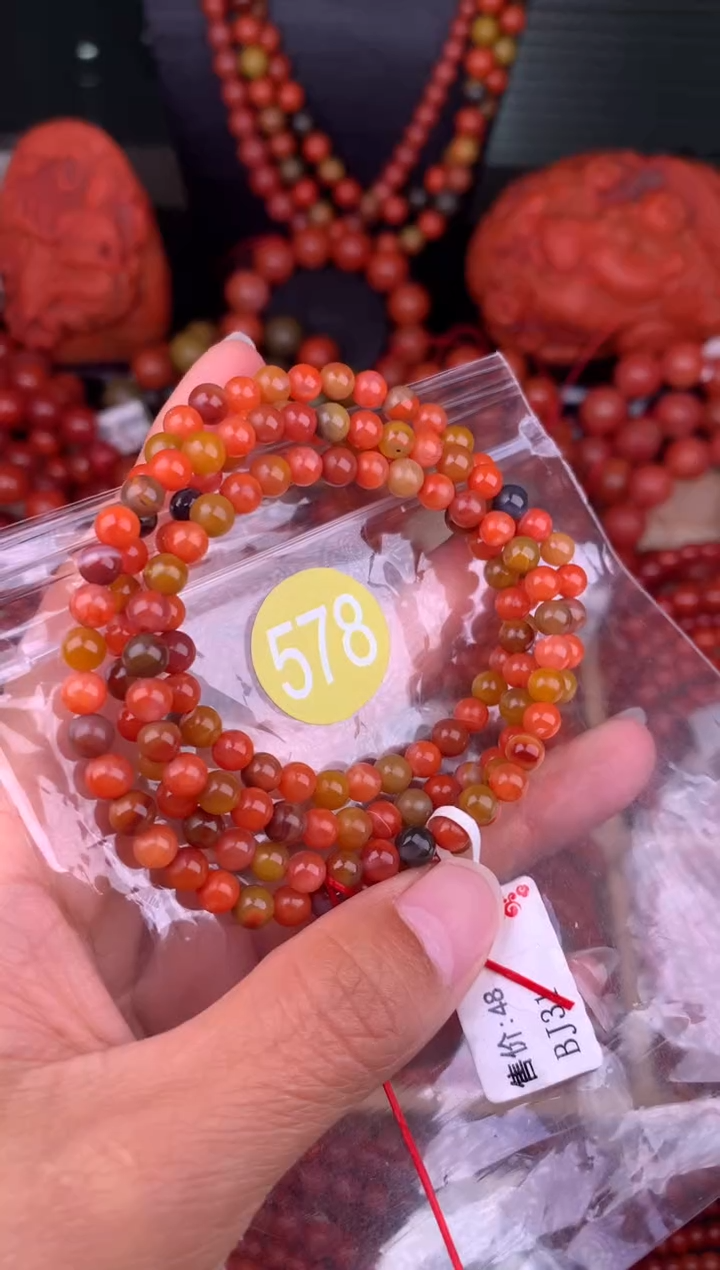 【闪购商品】南红玛瑙未镶嵌珠宝奇石578-5