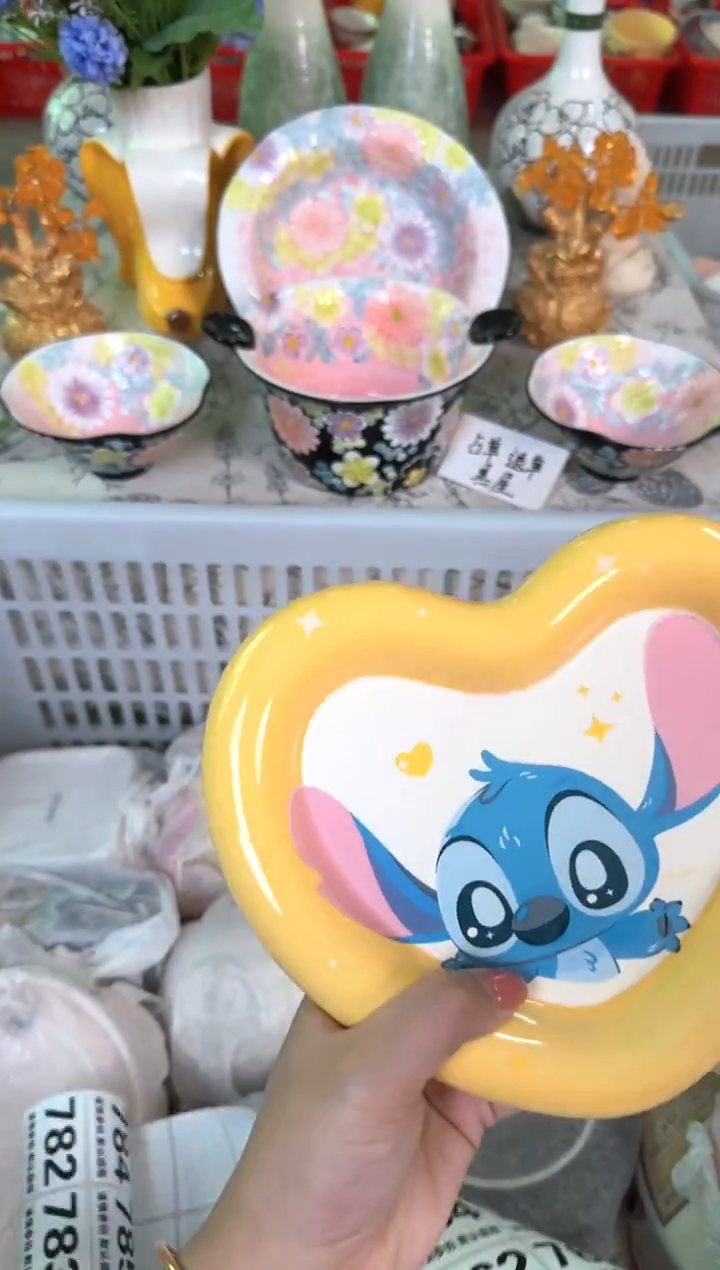 瓷片746默认微瑕15包邮库存1件