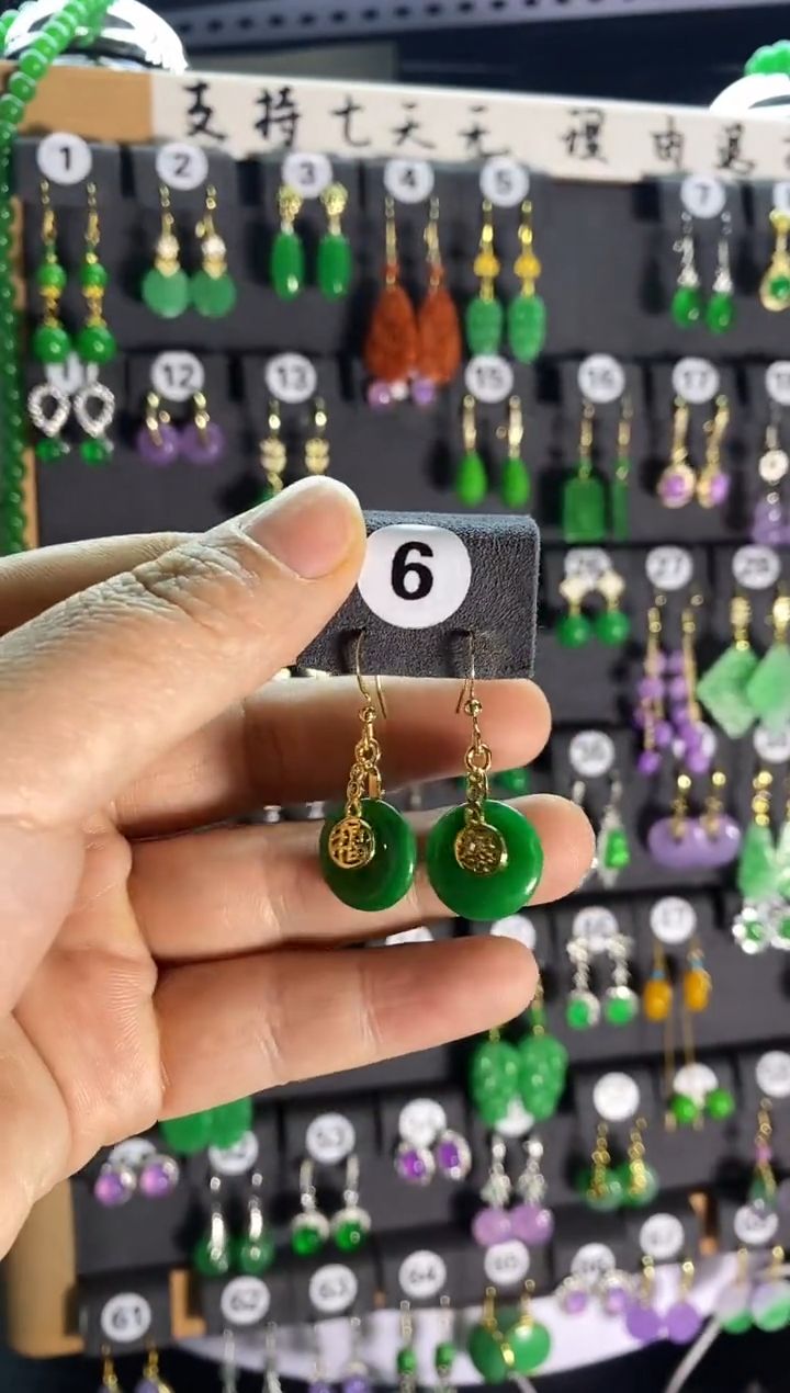 【闪购商品】翡翠耳饰银S925镶嵌6....