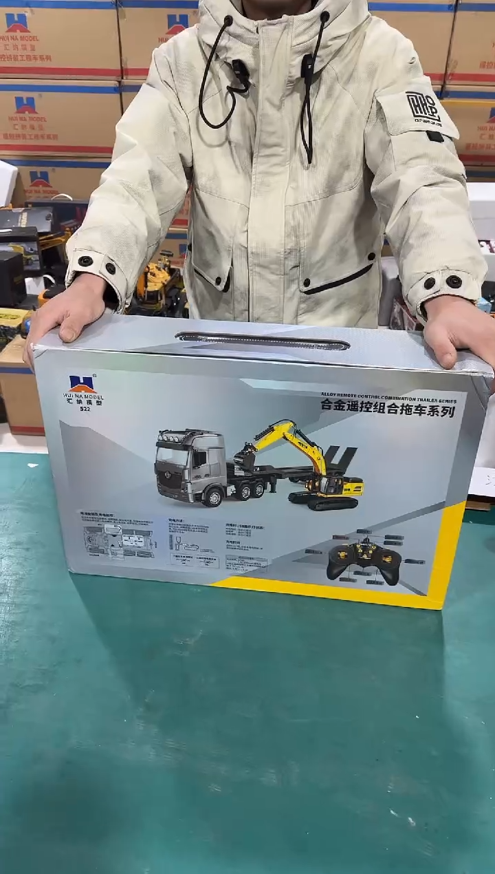 孤品非全新汇纳522半挂+模型