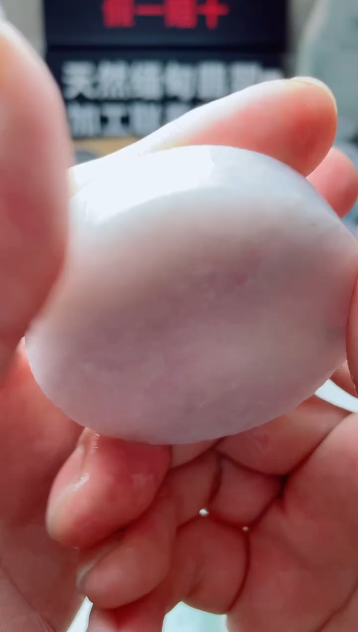 翡翠未镶嵌颈饰4205......