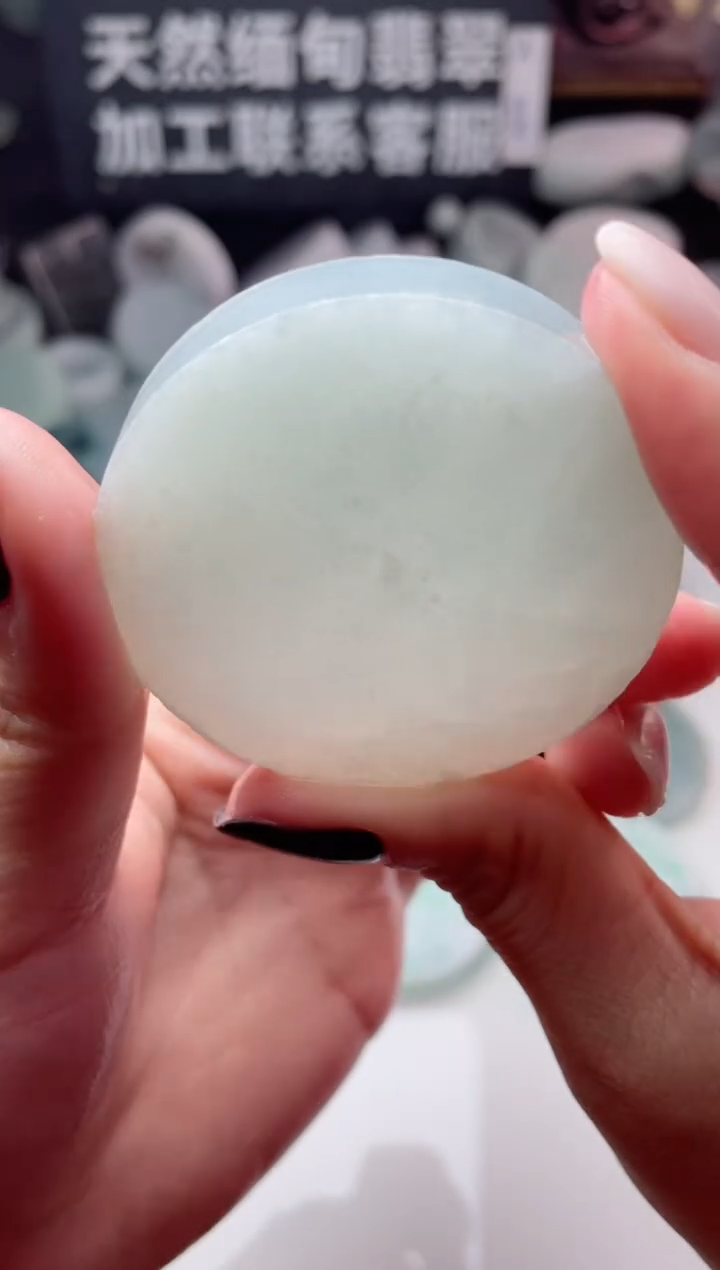 【闪购商品】定制翡翠未镶嵌2876......