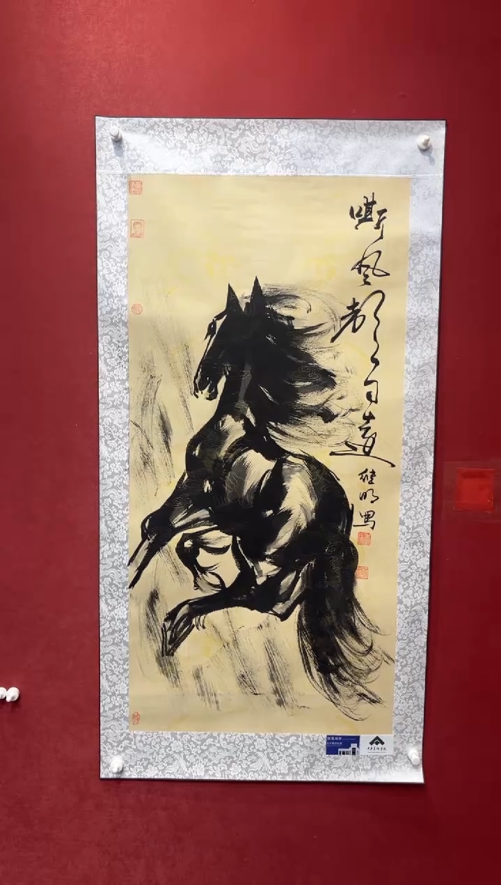 国画老师创作作品  21