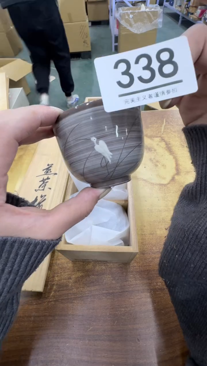 【闪购商品】瓷器瓷片茶具酒具338