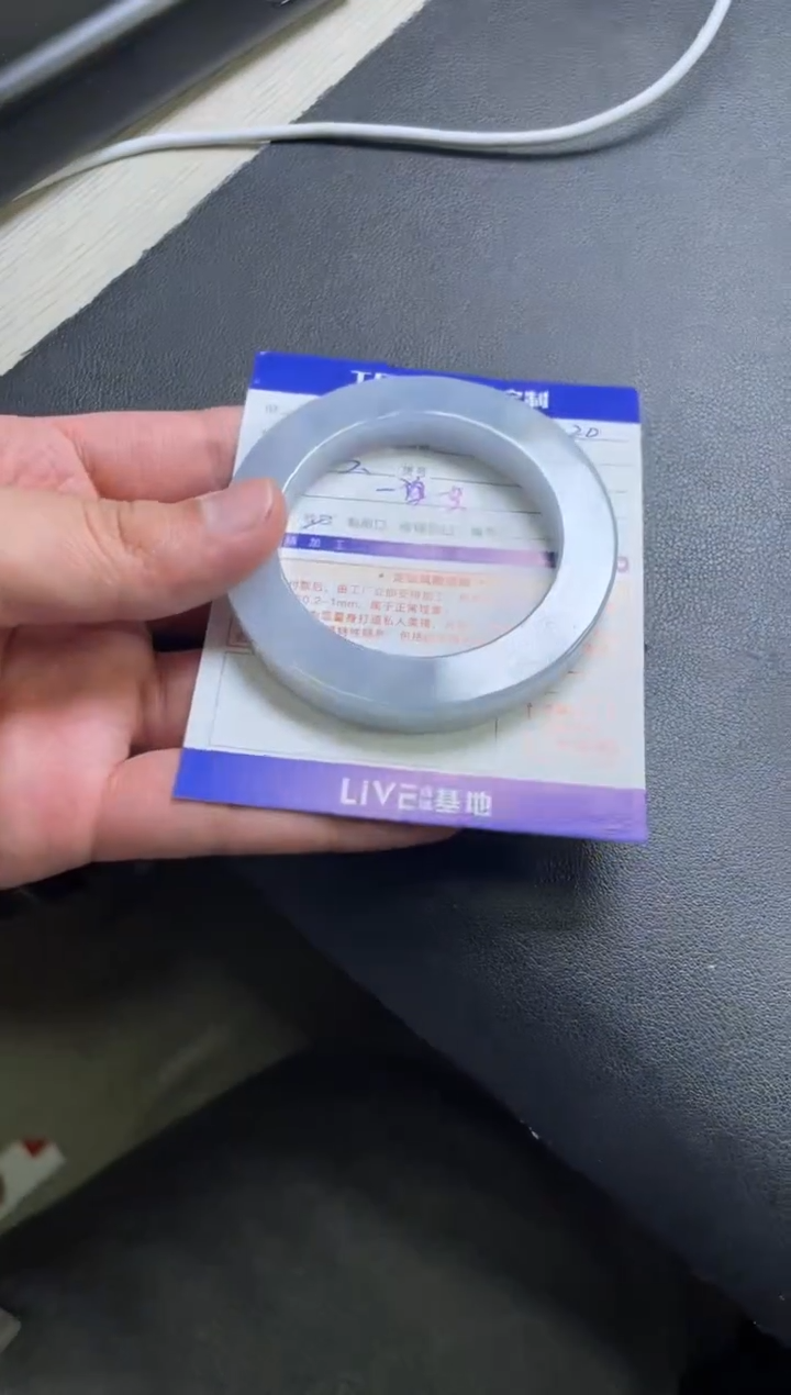 【闪购商品】定制翡翠手镯未镶嵌手镯定制一件