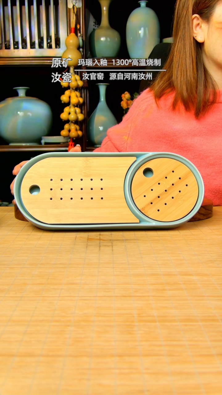 【闪购商品】天青色茶盘一级品