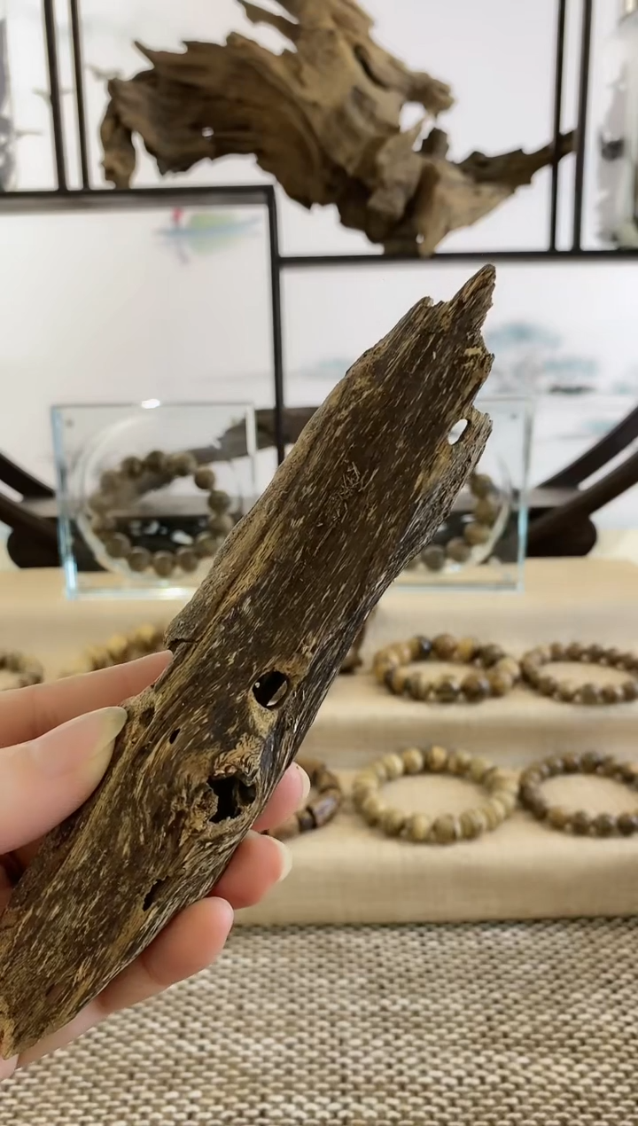 【闪购商品】沉香摆件海南虫蝼老料23.1克