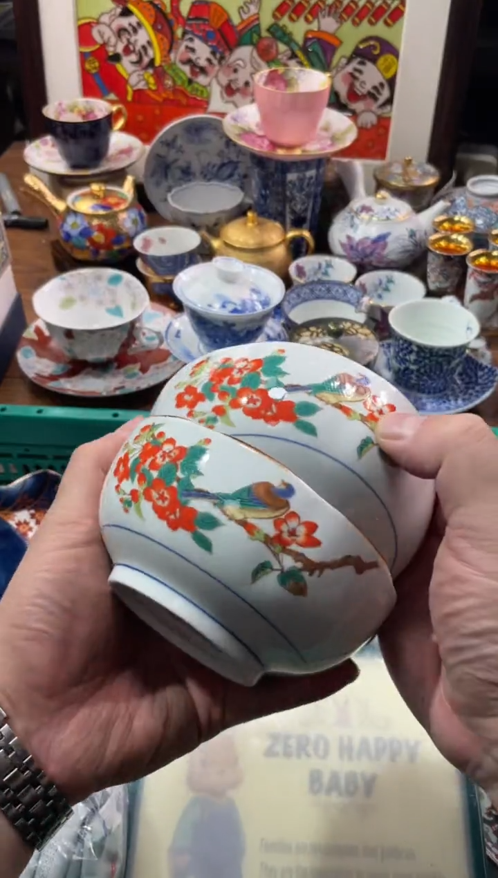 【闪购商品】瓷片瓷片满20米包邮一单一付