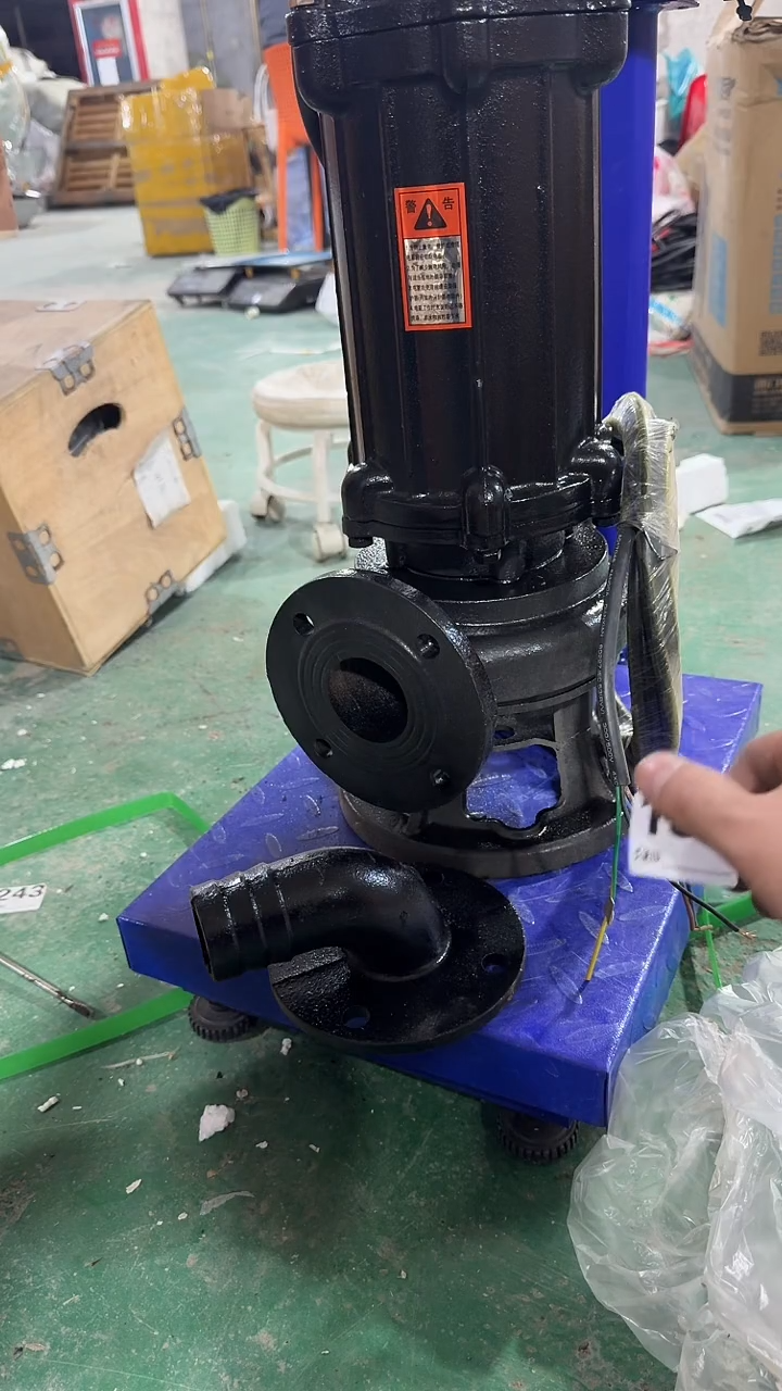 博**电看清下单不退不换151