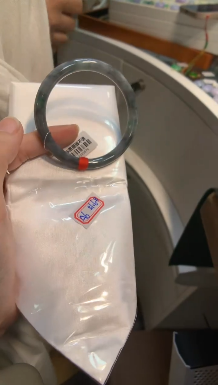 未镶嵌手镯翡翠手镯