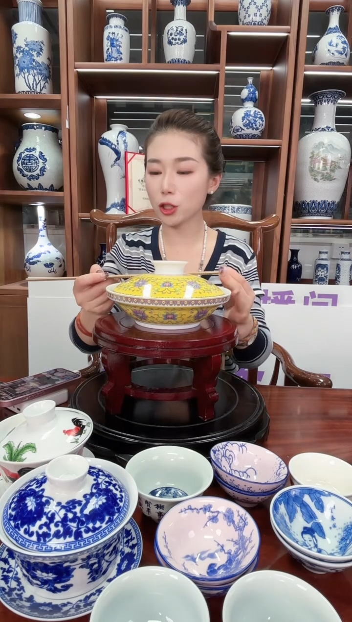 A09景德镇珐琅缠枝莲和合器1只