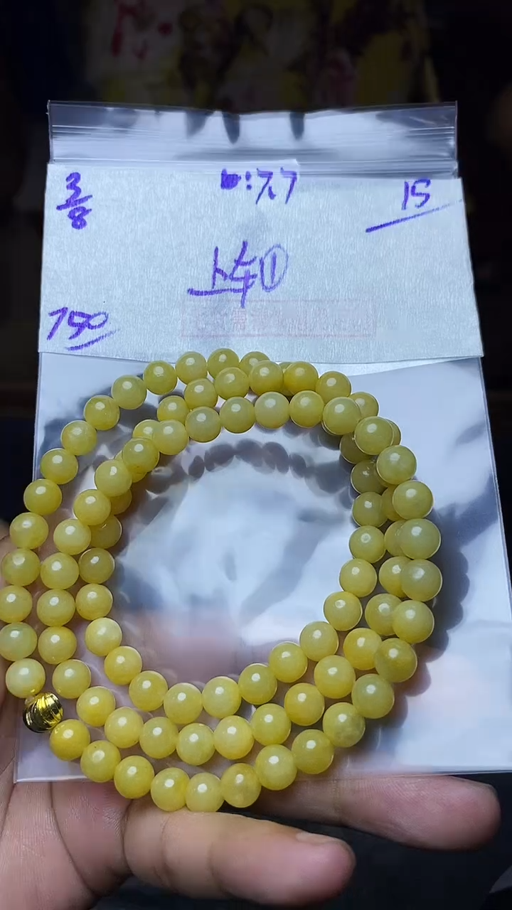 定制翡翠未镶嵌毛货需精细抛光定制拍一发一