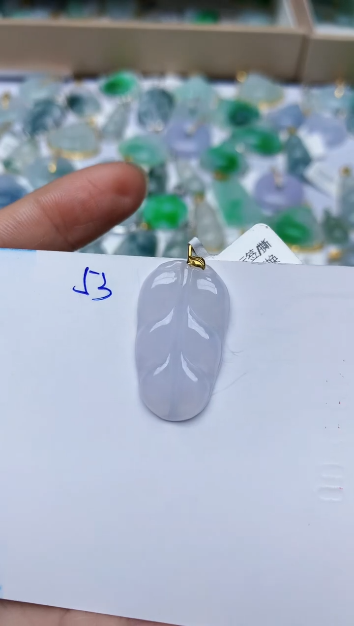 【闪购商品】翡翠颈饰18K金镶嵌天然翡翠A货  