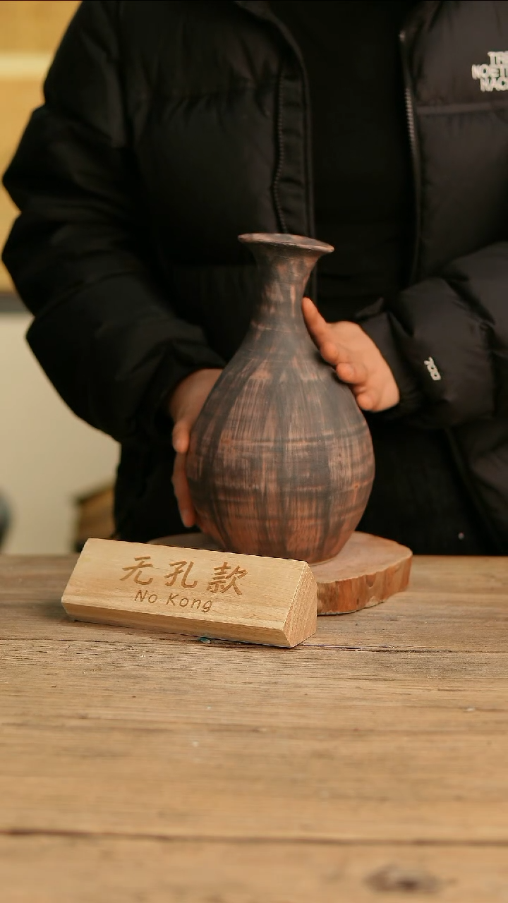 【闪购商品】摆件6-580高25口5误差2无孔孤品