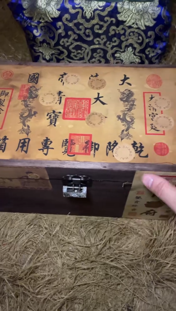 木-------------------福利----------------