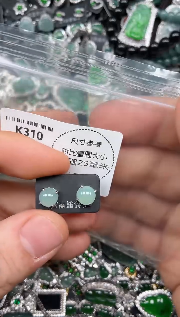 颈饰未镶嵌翡翠K310耳钉