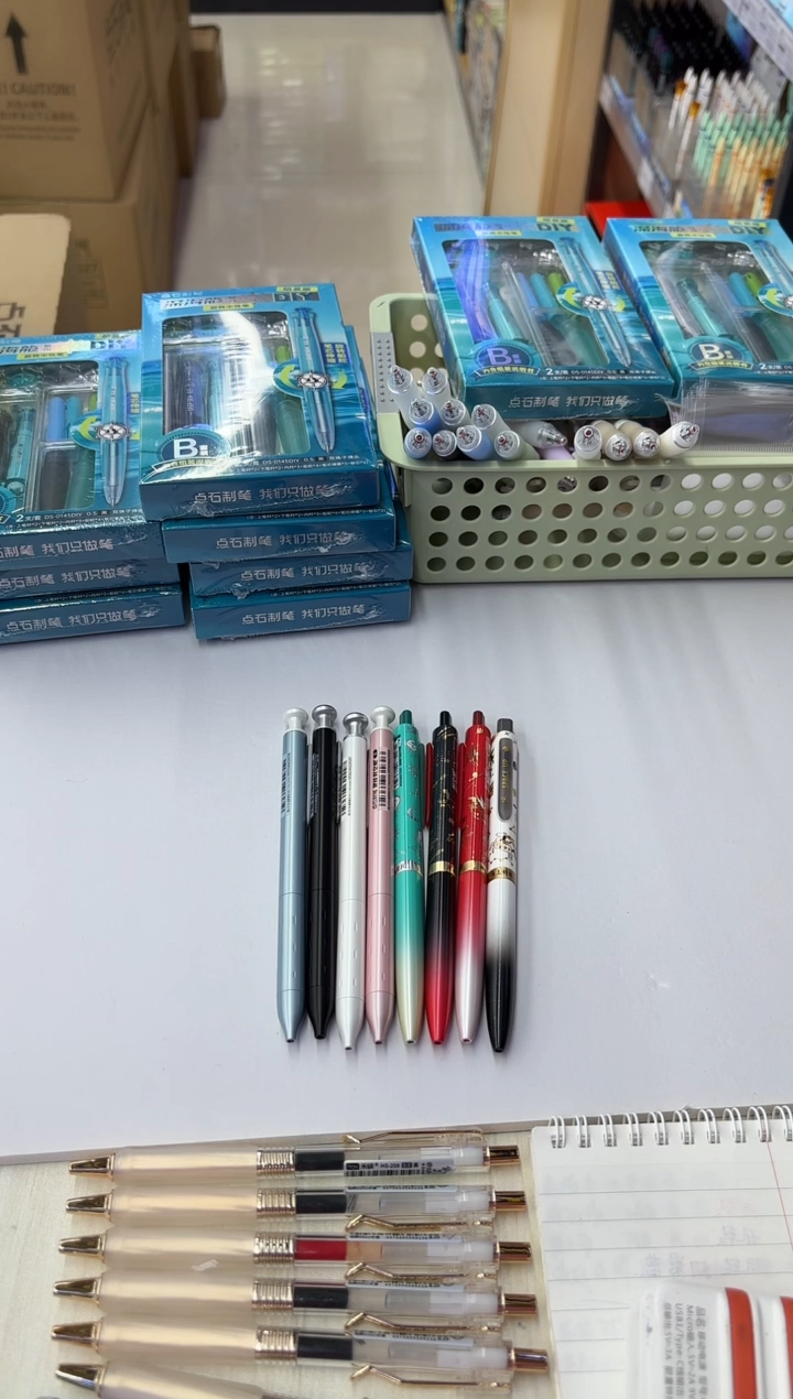 石头ds-0156硬核--4支（一套）+ds-0454a4--4支（一套）