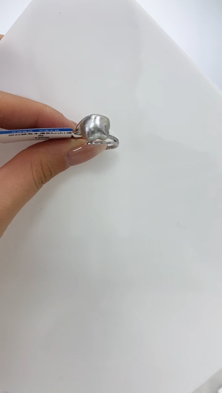 【闪购商品】海水珍珠DA银S925镶嵌戒指  V2908