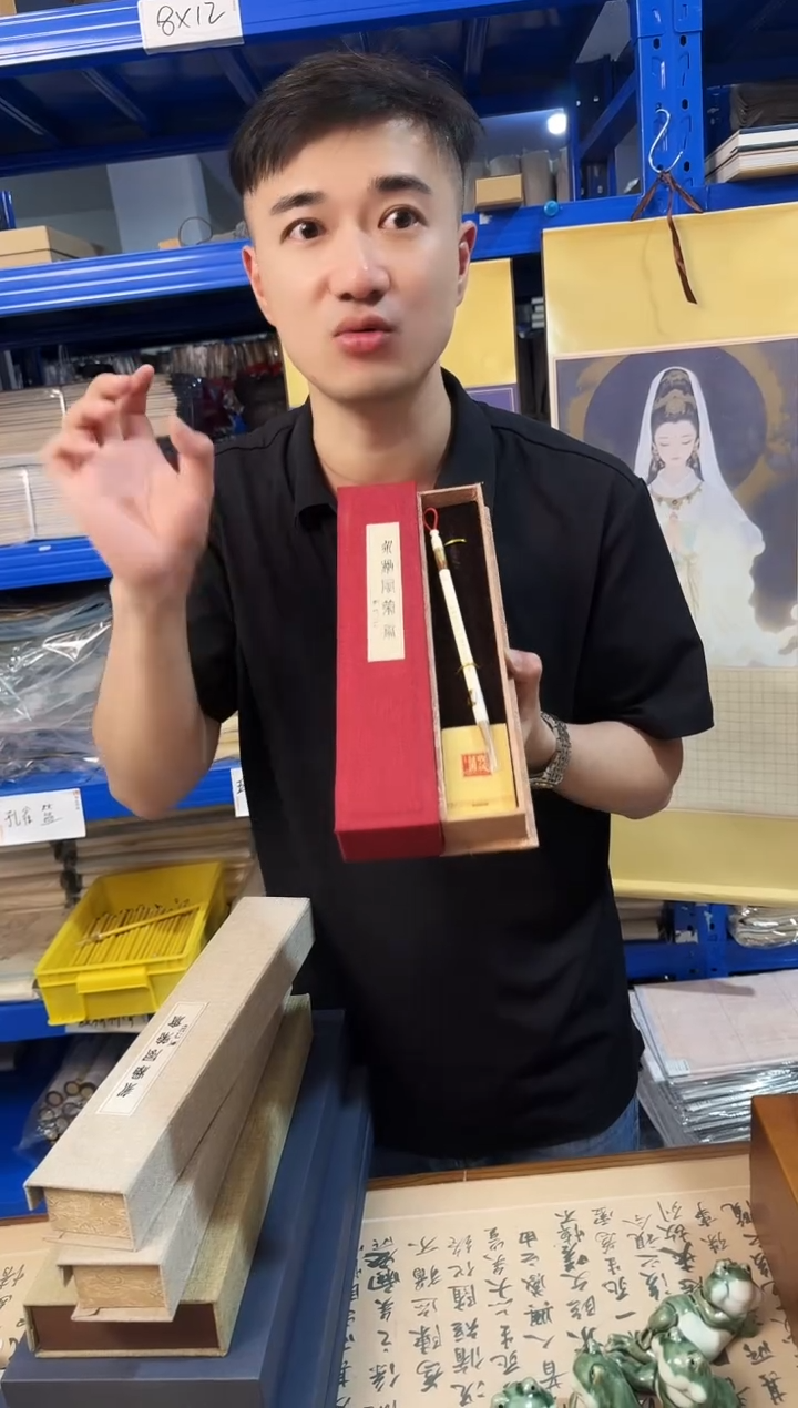 纯狼毫小楷带红色礼盒1个