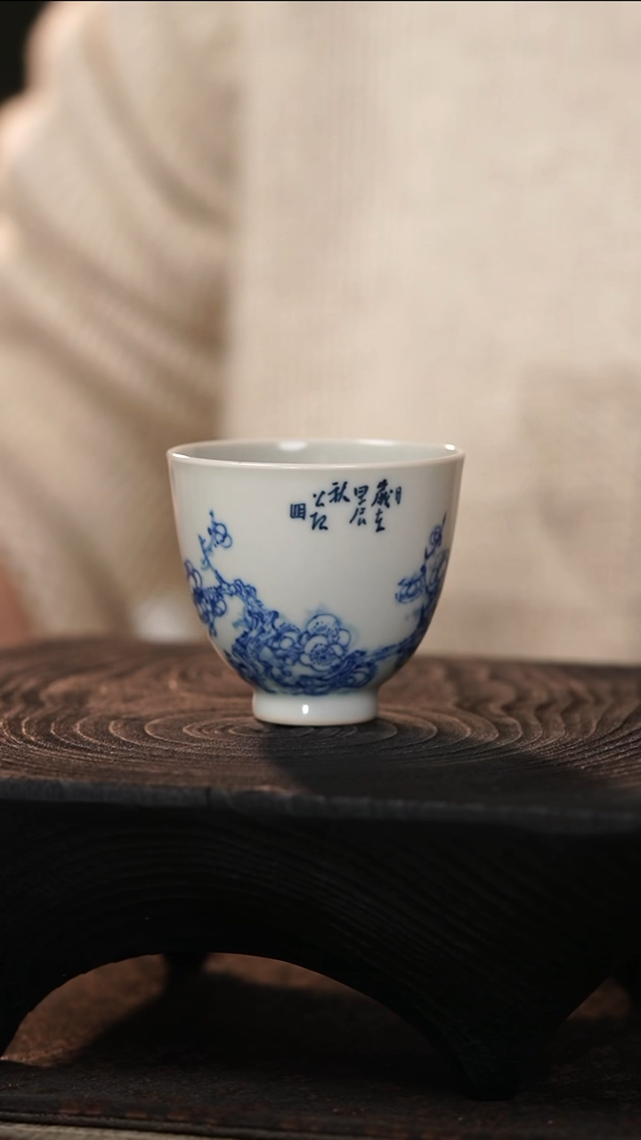 【闪购商品】善见堂 王长根专场福利杯