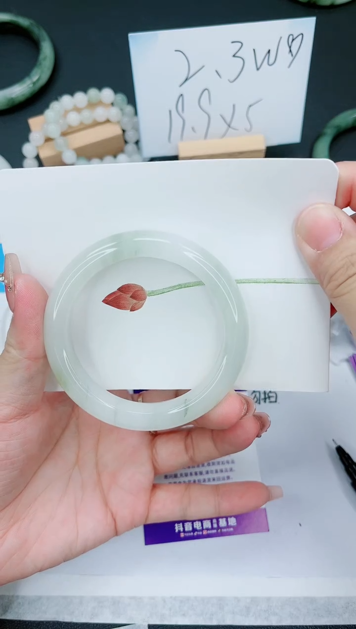 【闪购商品】石英质玉手镯未镶嵌258号-55