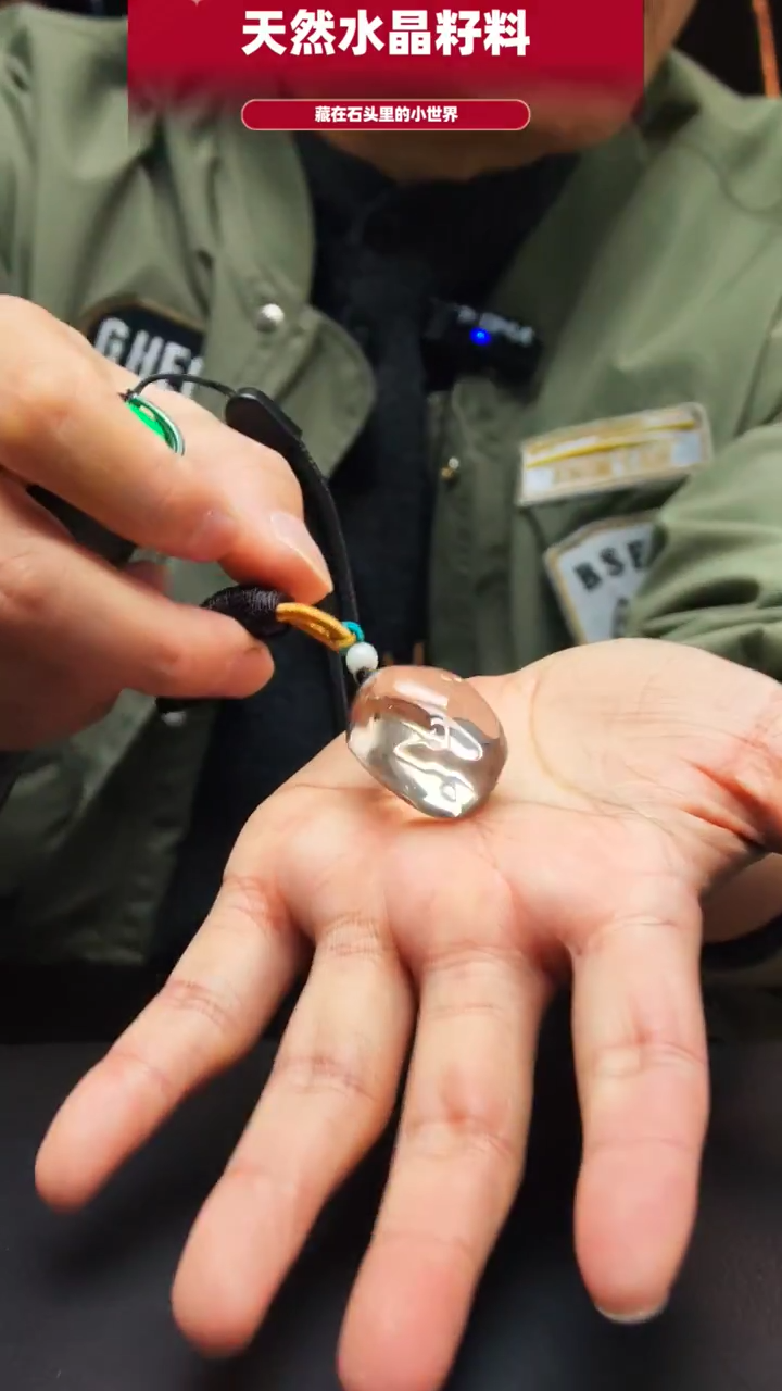 未镶嵌珠宝半成品水晶909