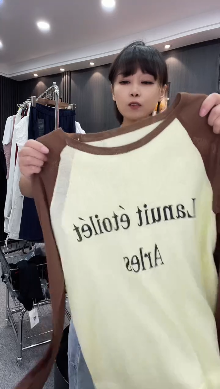 萍姐0335小衫-171