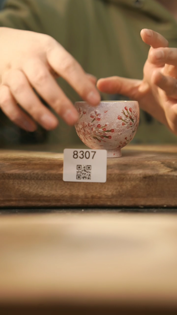 【闪购商品】【落单孤品】福利/杯子@@8307