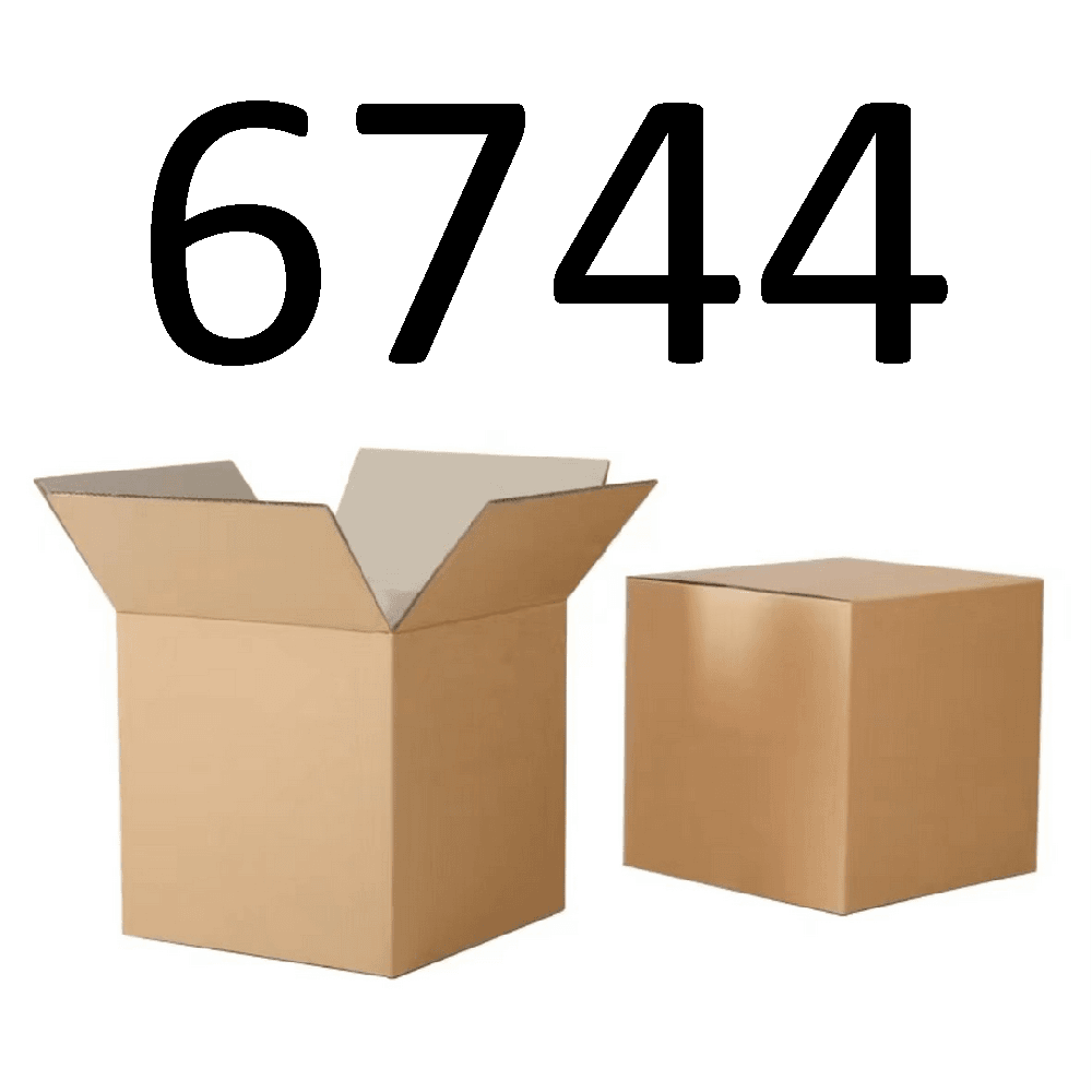 99新  【按照主播讲解下单】6744 编号纸箱 3C数码家用百货