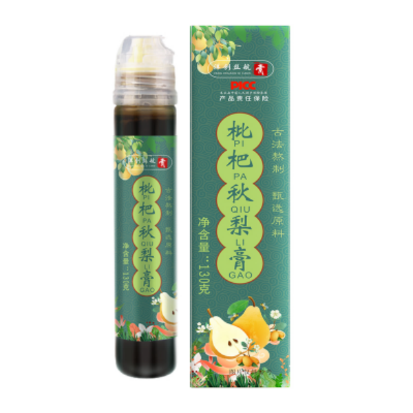 洋创丝航 枇杷秋梨膏