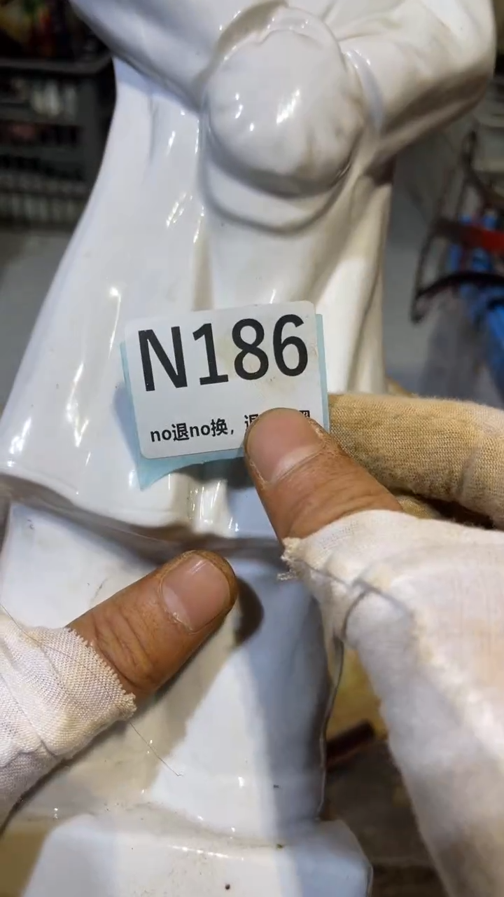 陶瓷梦*跳跳火爆火爆热卖热卖