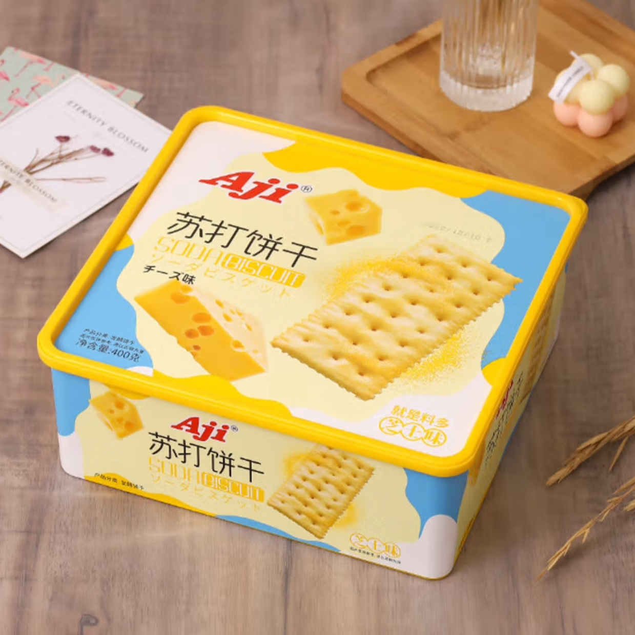 Aji芝士味苏打饼干400克梳打饼独立小包装发酵饼干零食送礼盒装