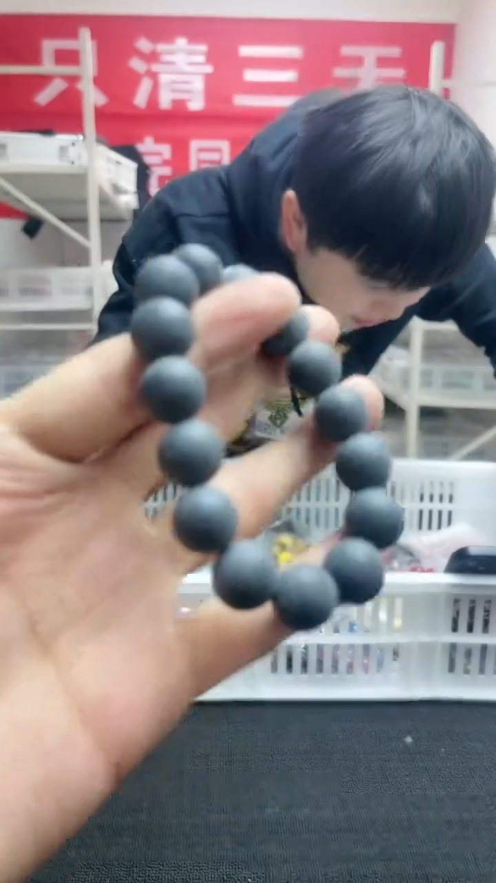 【闪购商品】琥珀手链未镶嵌精美手串31