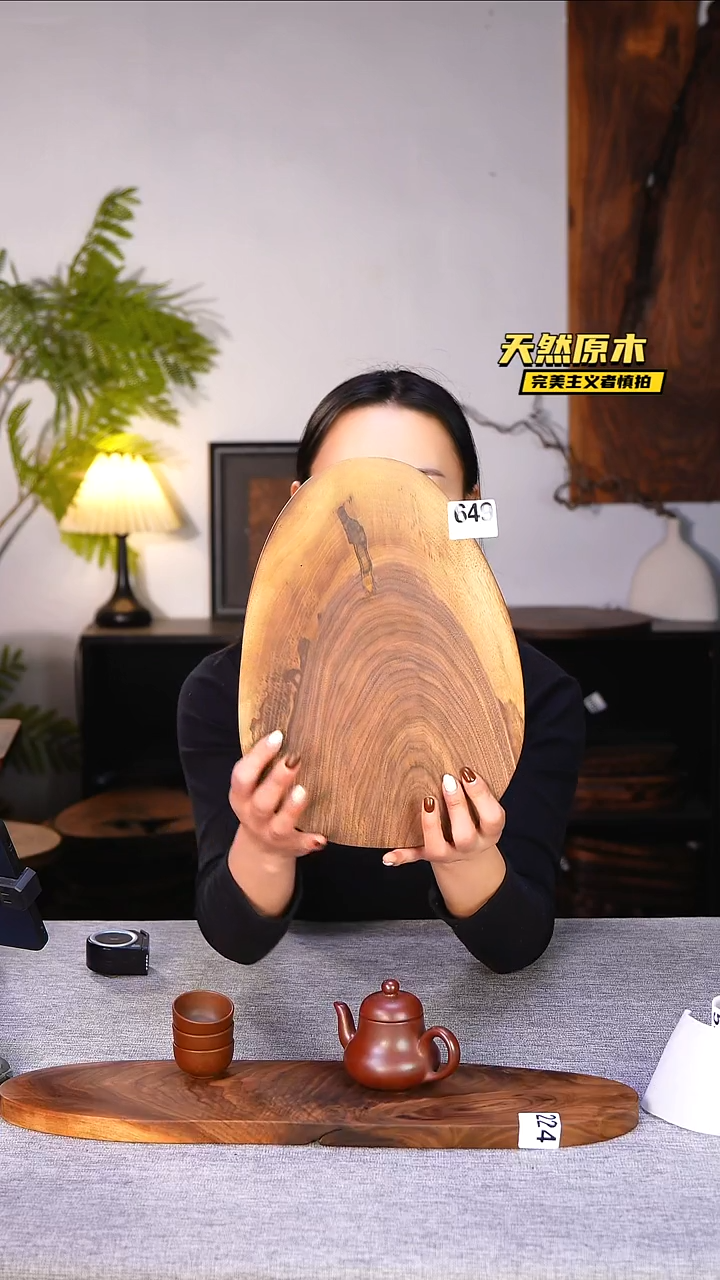 木北美黑胡桃原木.干裂疤结不属于商品质量问题完美主义者慎拍