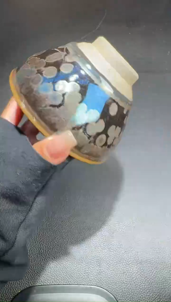 茶盏徐长和曜变盏135