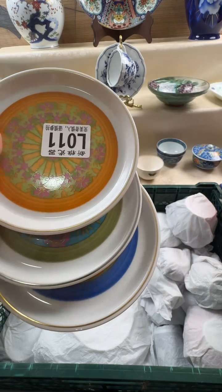 瓷片鑫****9           L011