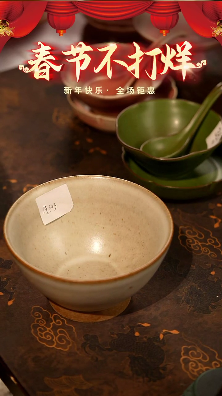 【闪购商品】陶栖居生活手工手作@@A103