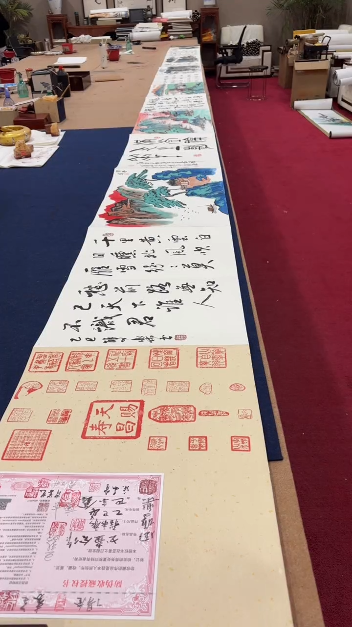 【闪购商品】书法多位老师合作 红木册页 证书锦盒