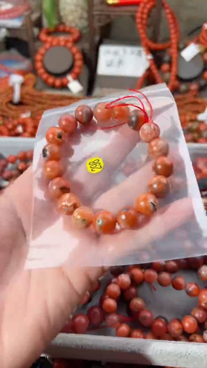 【闪购商品】南红玛瑙手串未镶嵌12