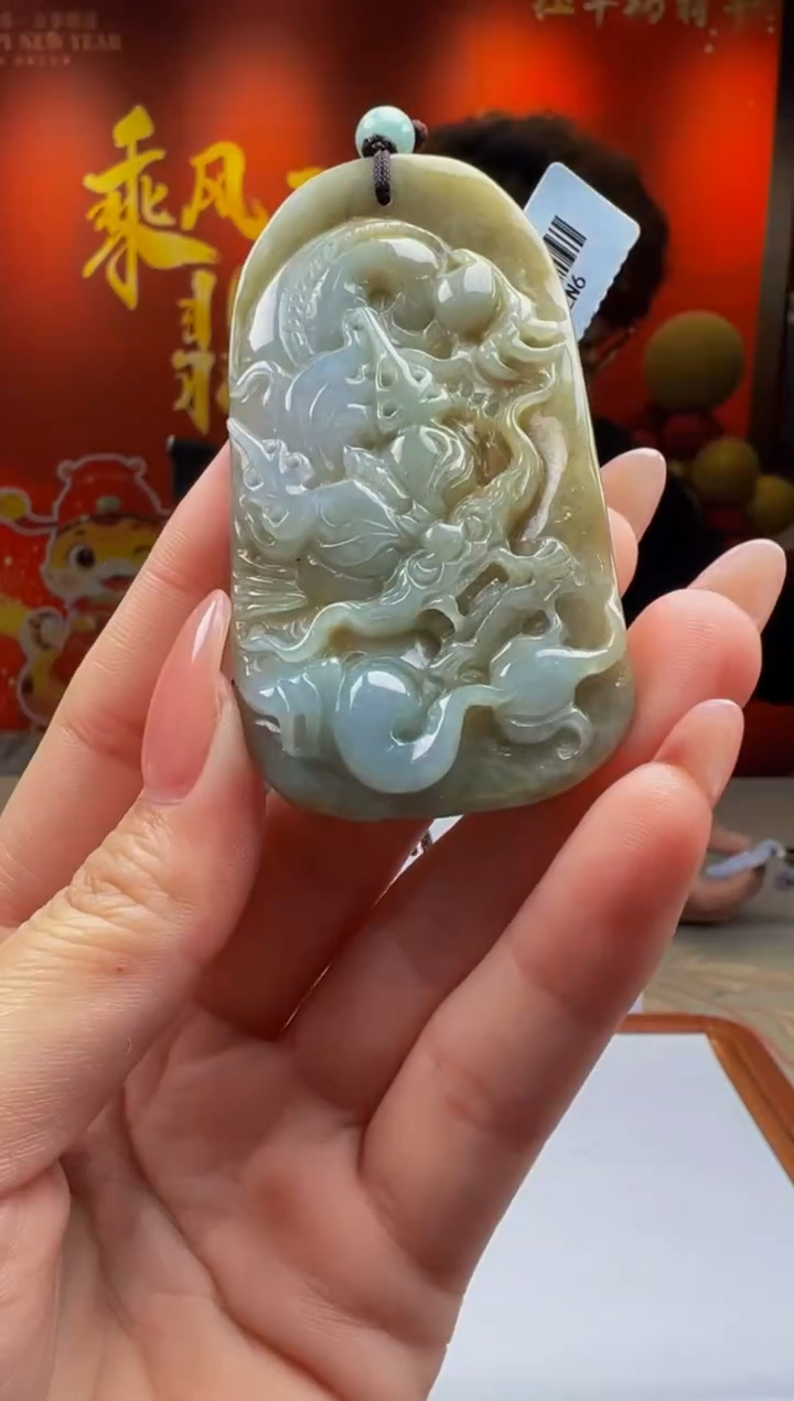 【闪购商品】定制翡翠未镶嵌Y2025-2-1-21