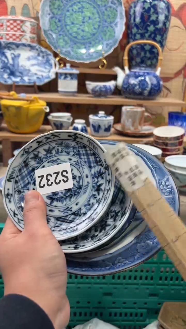 瓷片金***?瓷片------S232