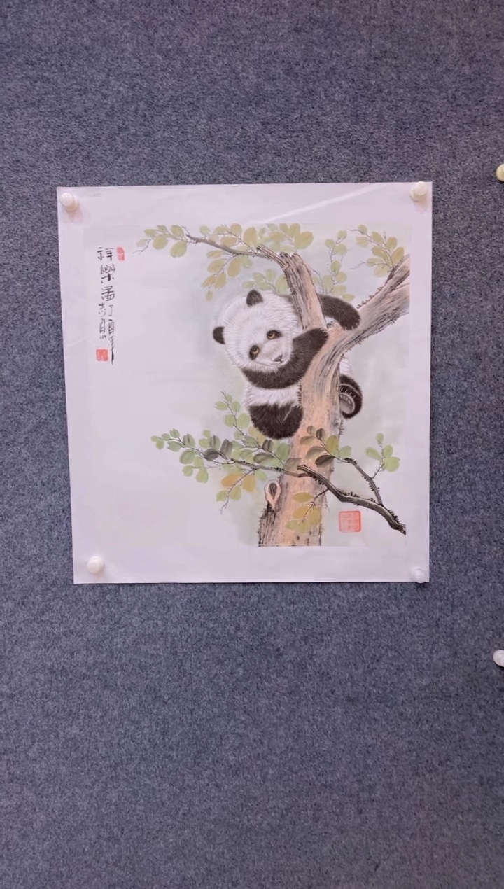 【闪购商品】国画3.7-郑志宗-70斗方动物-18