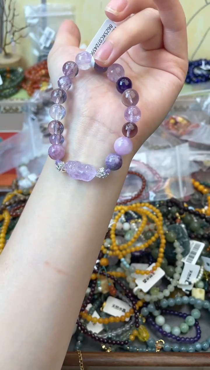 紫晶手链未镶嵌373