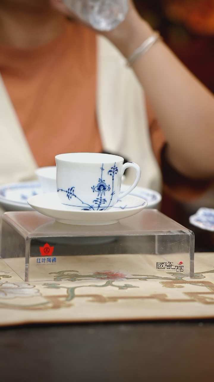 正价唐草棕榈咖啡杯碟（一杯一碟）